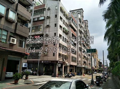 13樓不吉利|13號樓吉利嗎 不好賣的原因 風水如何